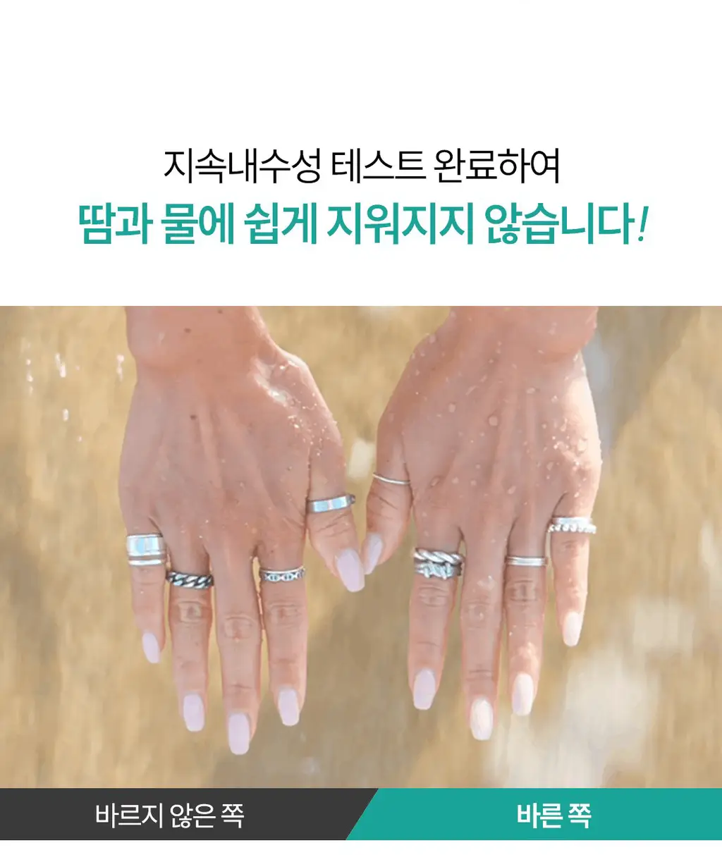 [용량 리뉴얼/씨프렌들리]부쉬맨 워터프루프 서핑 선스틱 20g 기획 (+ 데일리 선크림 20ml) 상세페이지 27